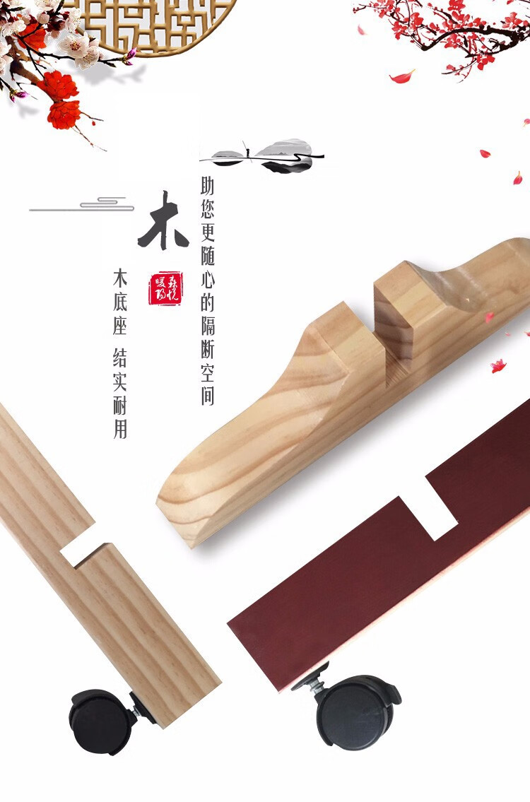 屏风底座支架客厅移动折叠屏风隔断卧室玄关门中式简约现代折屏屏风墙 普通底座1个