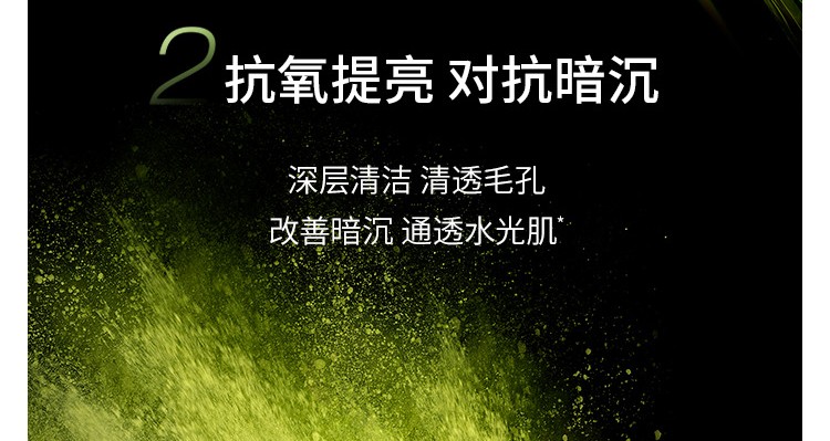 植村秀（Shu uemura） 洁颜油卸妆油 温和卸妆油 生日纪念日礼物 450ml+50ml*5臻萃养肤洁颜油礼盒