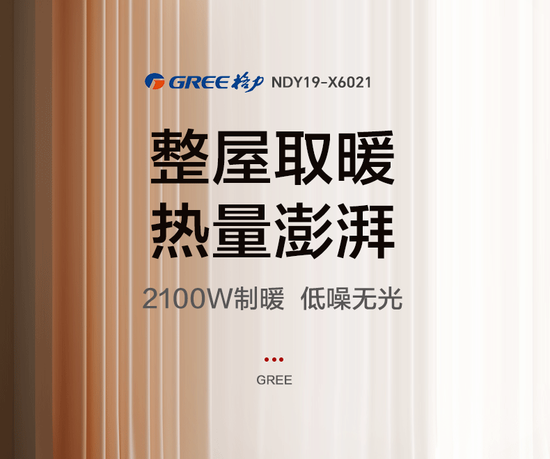 a771aded26c4e9f7.gif