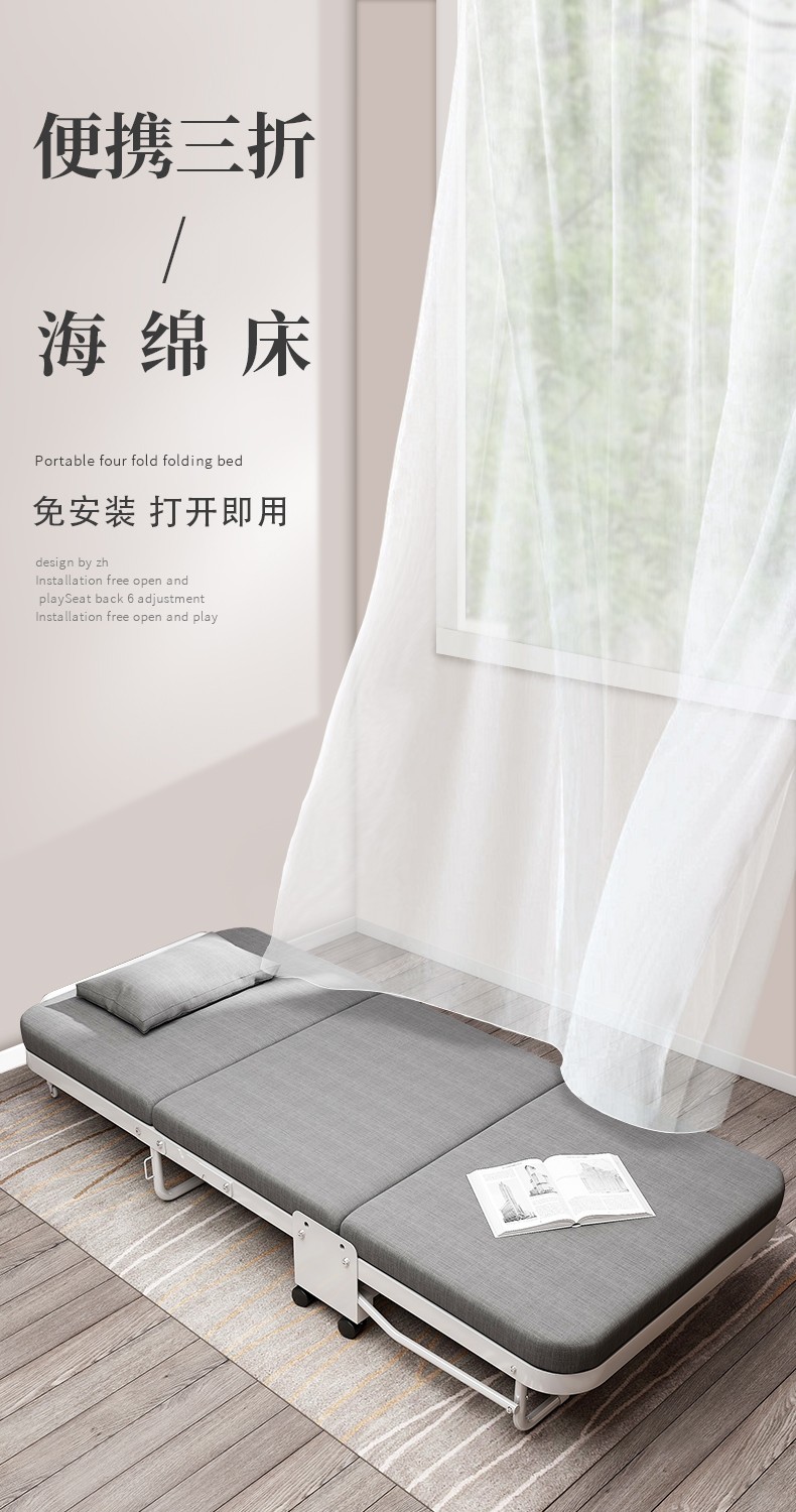 吉友爱折叠床家用午睡躺椅办公室午休隐形床简易便携单人陪护行军床 【基础款】灰色 180*60*25cm(海绵床垫)