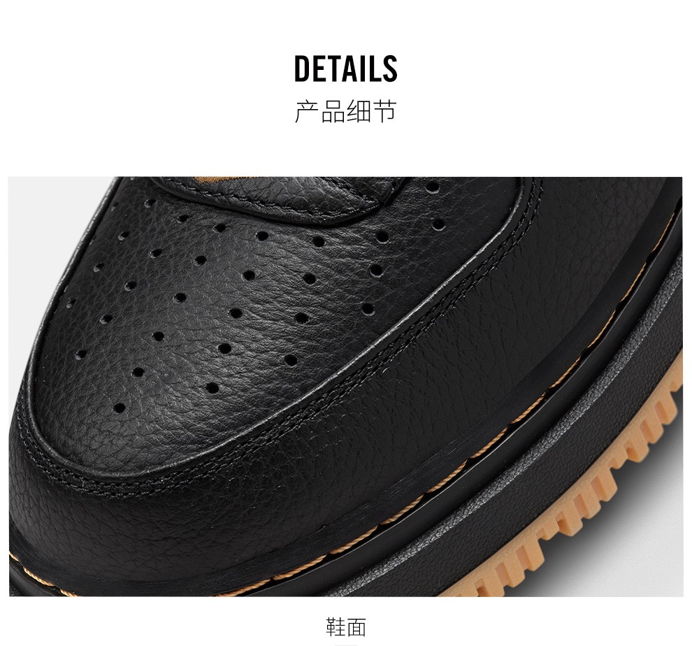 耐克运动鞋_NIKE 耐克 AIR FORCE 1 LUXE  男子运动鞋 DB4109-001