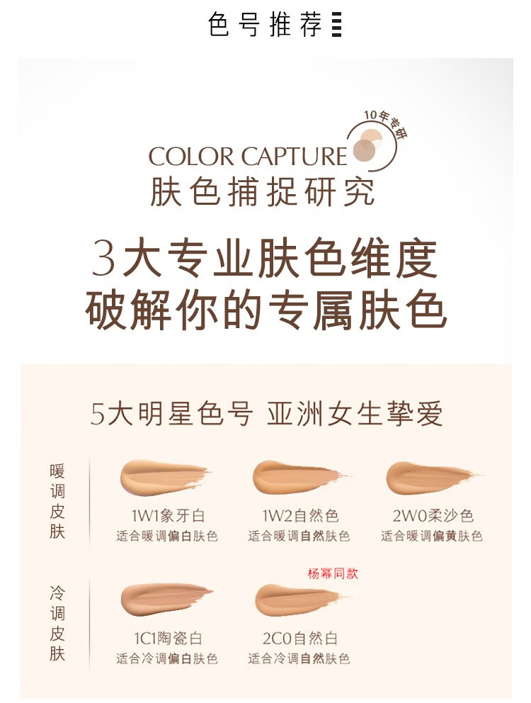 雅诗兰黛（Estee Lauder） 粉底液DW持妆粉底液油皮亲妈 控油油皮粉底液 17号 30ml享60ml