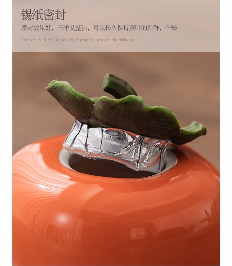 详情图.png