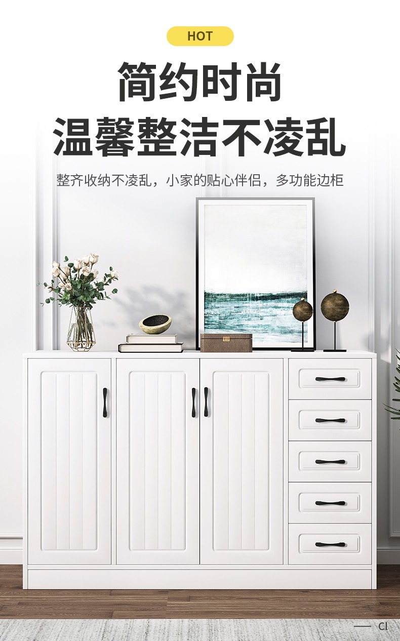 第一森林五斗柜卧室柜子储物柜客厅欧式轻奢五斗橱抽屉柜靠墙简约现代 【加厚板材+滑轨】双门五抽118*40*90CM