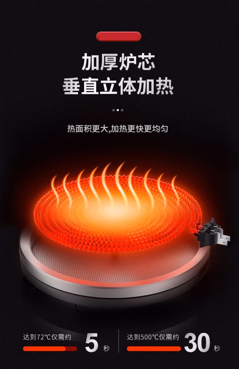 详情图.png