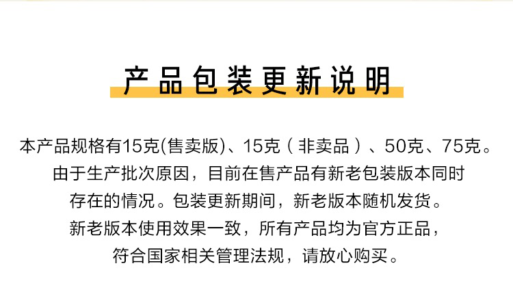 丝芙兰（SEPHORA） 柠檬籽元气霜遮瑕提亮素颜面霜送女友 柠檬籽元气霜 50g