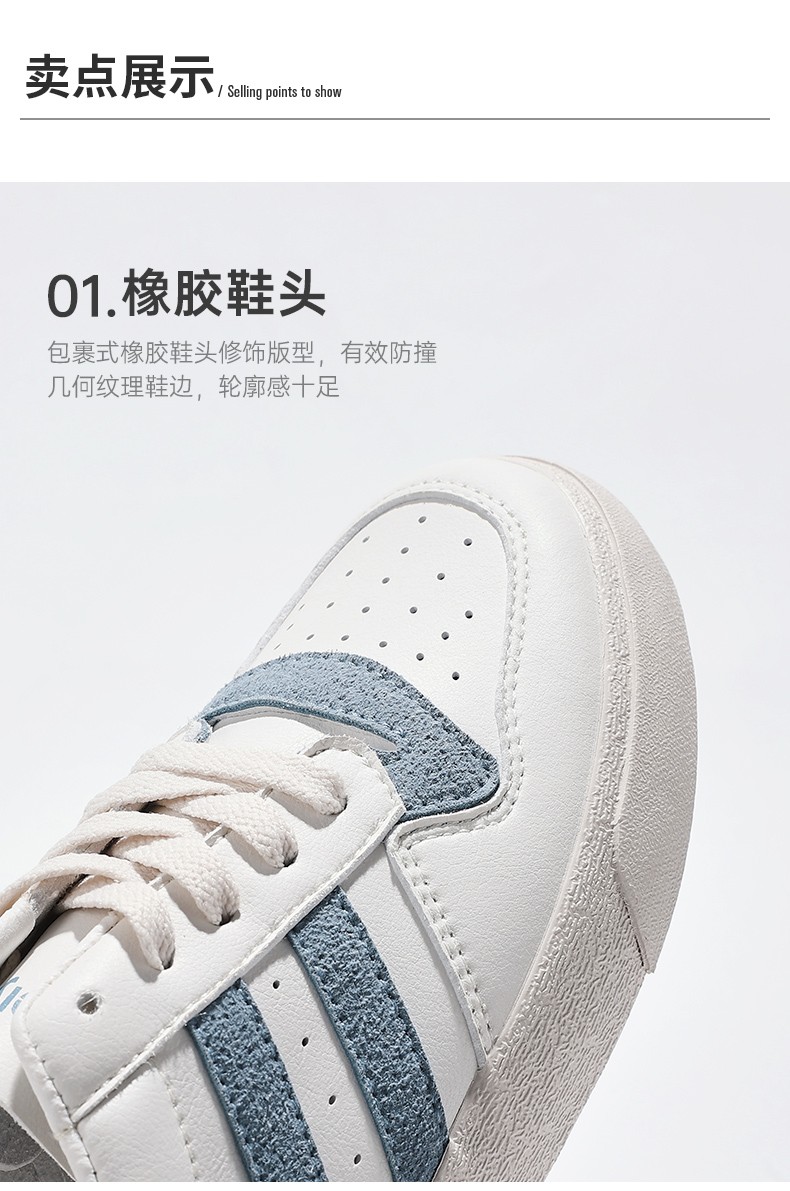 飞跃休闲运动鞋_Feiyue. 飞跃 女款休闲鞋 JXY-272MJ