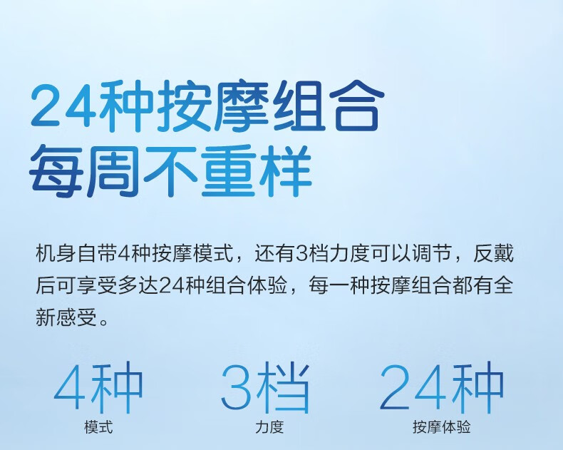 详情图.png
