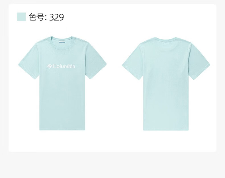 情侣短袖_Columbia 哥伦比亚 男子运动T恤 JE1586-272