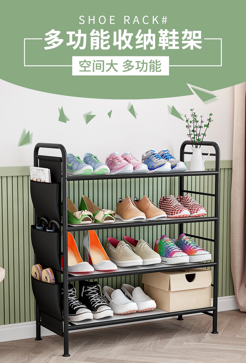 索尔诺 简易鞋架子家用经济型门口小收纳神器省空间防尘鞋柜宿舍室内好看 鞋架0903【宽71cm*高50cm】带收纳袋
