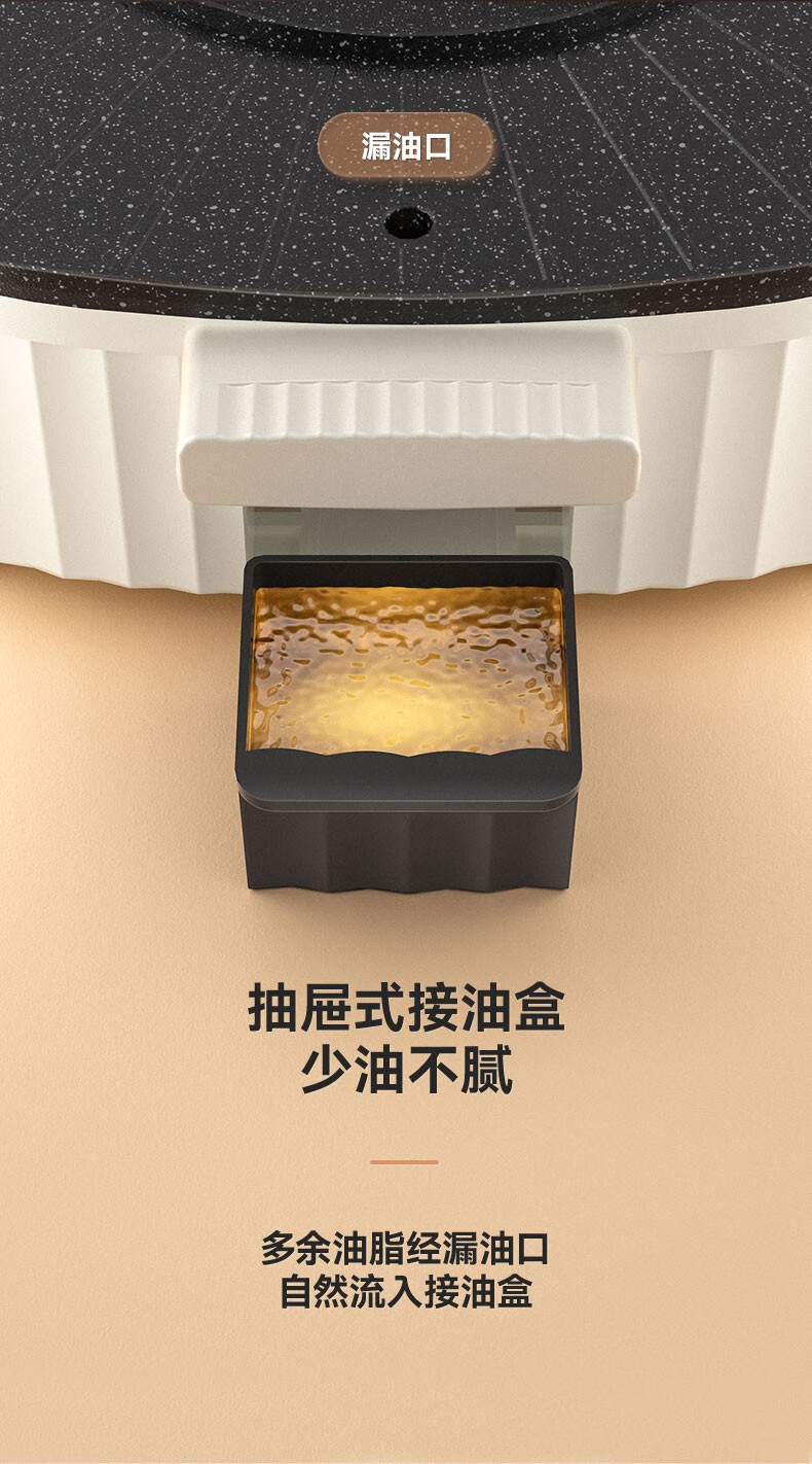 详情图.png