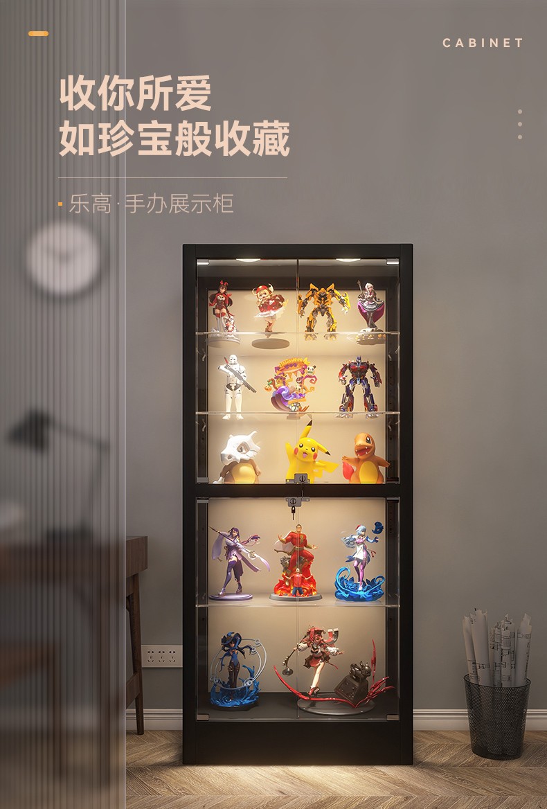 炎恩展示柜透明玻璃手办柜模型储物柜客厅家用玩具陈列架收纳高达动漫乐高玩具展柜 单门四层40*40*160