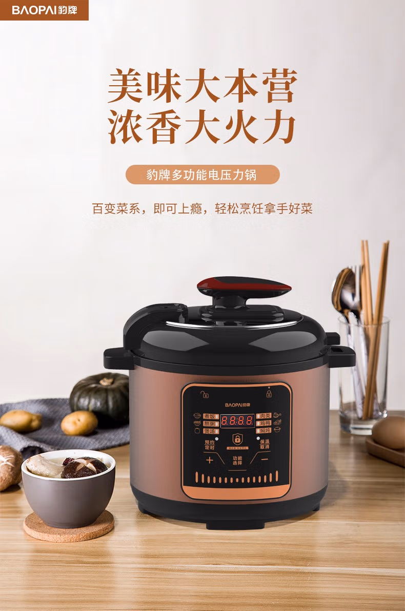 详情图.png