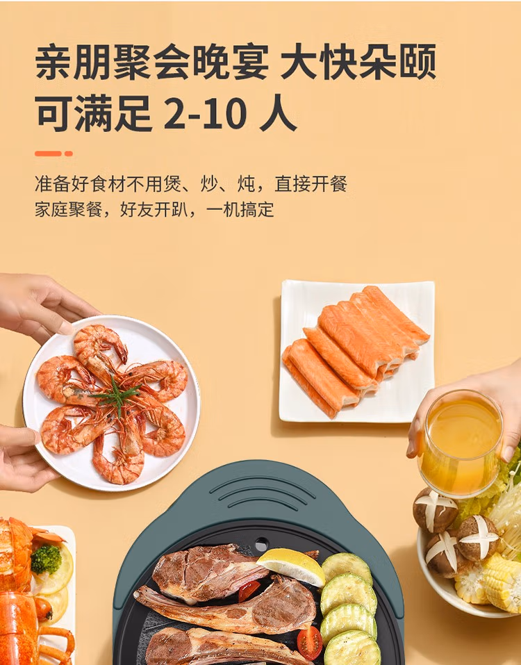 详情图.png