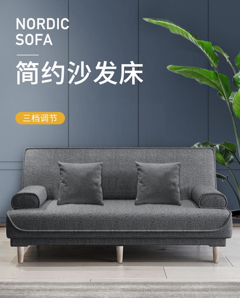 工来工往沙发床两用客厅卧室折叠床懒人沙发布艺沙发简约多功能沙发双人沙发床三人位沙发大小户型实木脚海绵 浅灰色沙发1.8m+2个抱枕+2个扶手枕