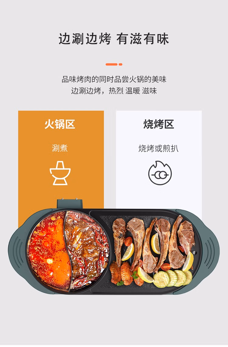 详情图.png