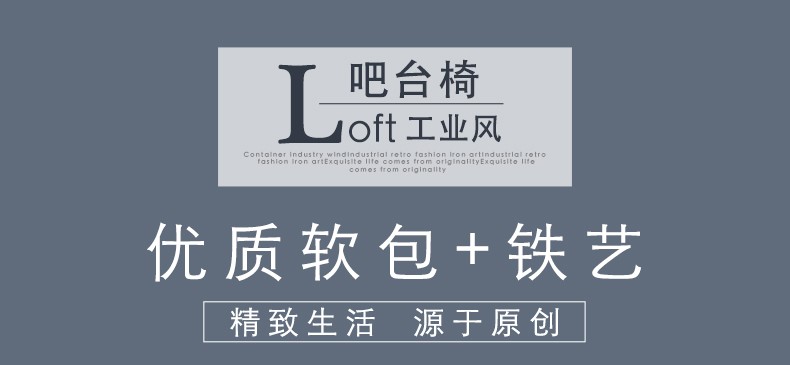 忆凡 北欧吧台椅靠背高脚酒吧高椅子家用升降旋转吧椅子现代简约网红ins 软垫(绿绒布)+软靠背(金色)
