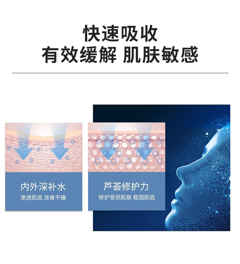 吾诺（UNO）男士面霜保湿修复霜补水滋润多效护肤控油抗皱紧致擦脸霜节日送礼 多效滋润面霜 90g 【秋冬小金罐】