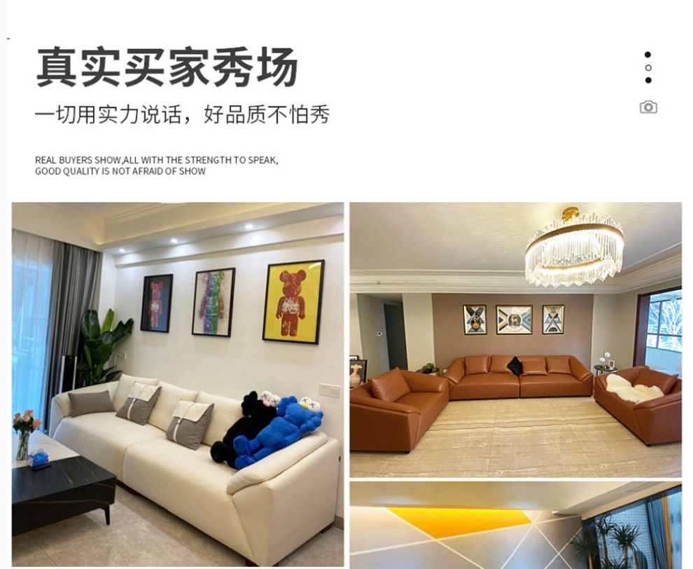 慕跃 沙发 皮艺大户型沙发轻奢简约现代小户型客厅纳帕牛皮皮艺沙发意式极简北欧沙发 三人位【2.2米】为中小户型量身定做 沙发