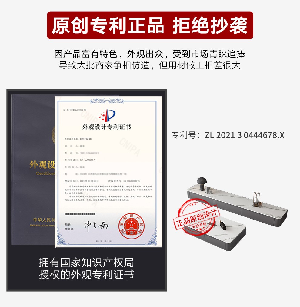 叶芝 意式岩板电视柜茶几组合客厅小户型电视机柜圆角地柜 2米岩板电视柜