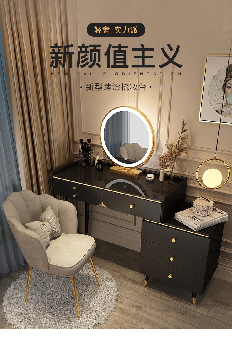 家优梦 梳妆台卧室现代简约网红ins化妆桌子北欧轻奢化妆台 80cm白色桌+边柜【需要黑色备注】双层抽屉