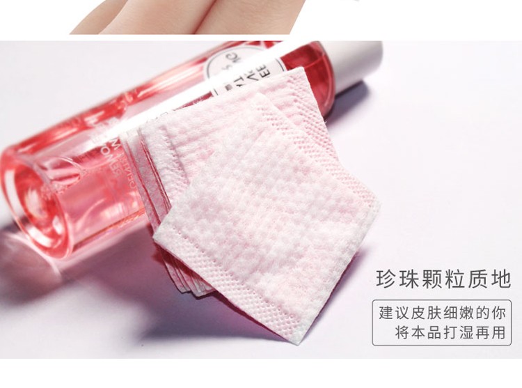 ACARE化妆棉卸妆棉盒装脸部湿敷补水薄款卸妆加厚双面压边棉片干 222片袋装厚款卸妆棉 2袋