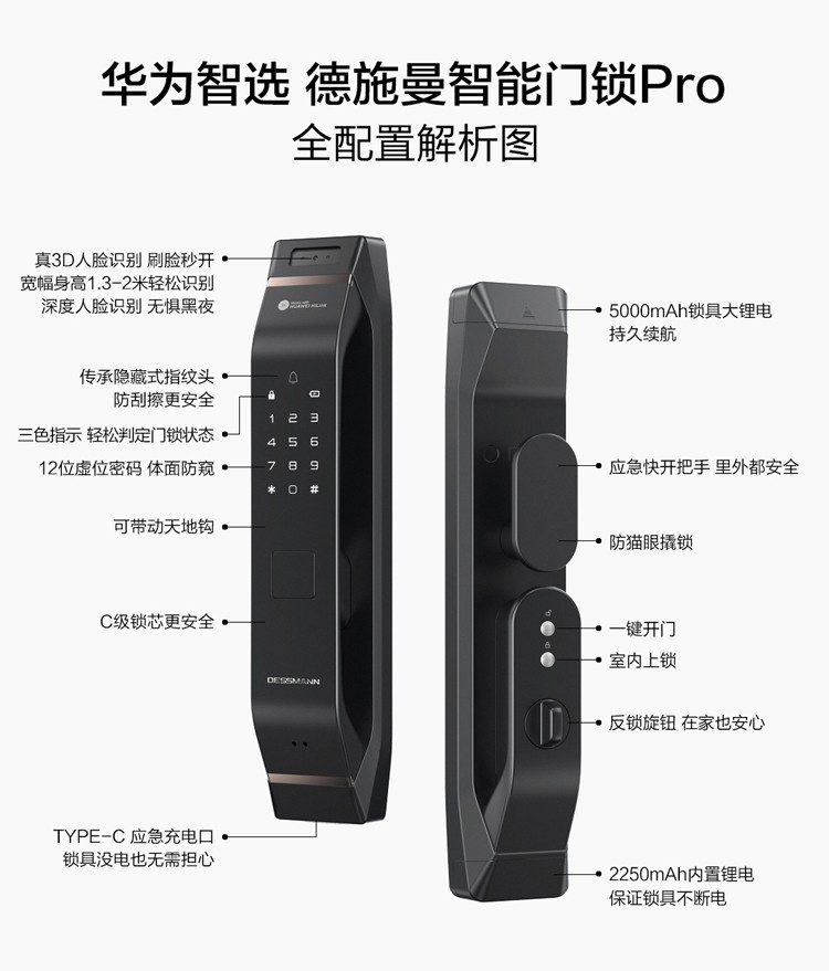 华为SHEP-SLO-DNPro入手一周后，真话实说我更喜欢它了