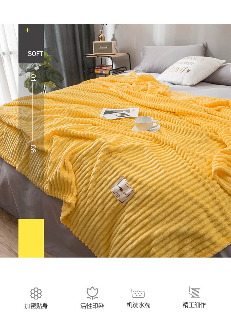 北极绒 牛奶绒毯子毛毯被柔软透气春天午睡盖毯夏季空调毯 薄荷绿 70*100cm