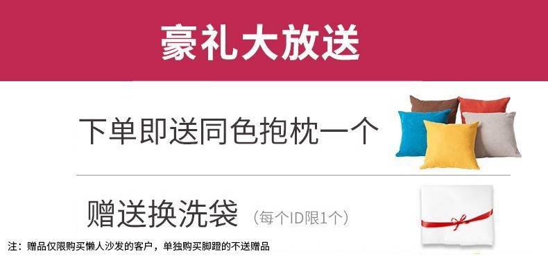 艺柳园 懒人沙发豆袋 epp单人躺椅 卧室阳台小沙发休闲椅小户型休闲椅子 玉米黄80X100CM
