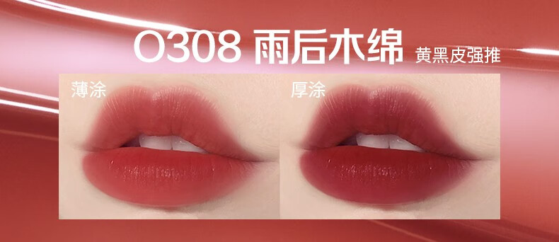 Color Key七夕情人节限定珂拉琪水雾唇釉唇露礼盒套口红mini小支高甜记事本 七夕高甜礼盒6支装