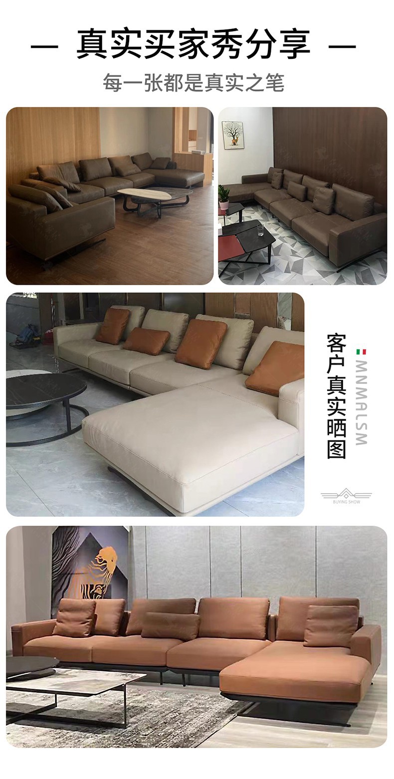 【限时直降35%】卓昙 沙发 意大利真皮沙发组合现代简约高端客厅北欧大户型意式极简转角贵妃位牛皮组合 单+双+贵妃位【3.6米】适合大户型 纳帕真皮羽绒座包【慵懒坐感】