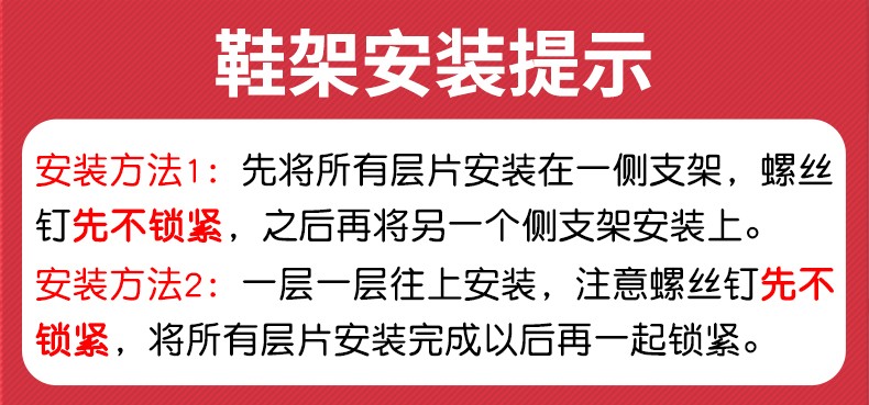 蜗家 鞋架收纳简易鞋架多层防尘鞋子收纳架门外小型鞋架子家用置物架宿舍寝室金属户外 五层鞋架8105-黑纱纹-宽100cm