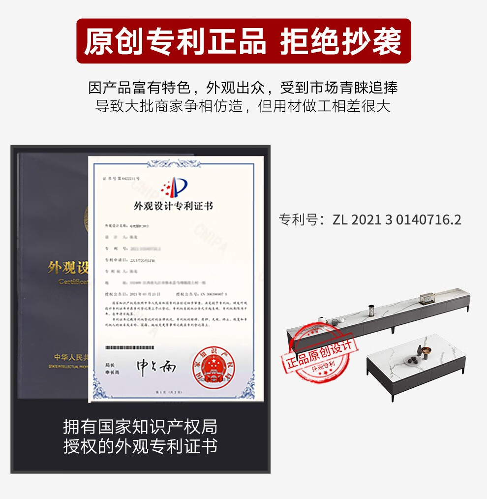 叶芝 意式岩板电视柜茶几组合现代简约客厅小户型电视柜地柜 2.4米可拆分岩板电视柜+1.3米岩板茶几