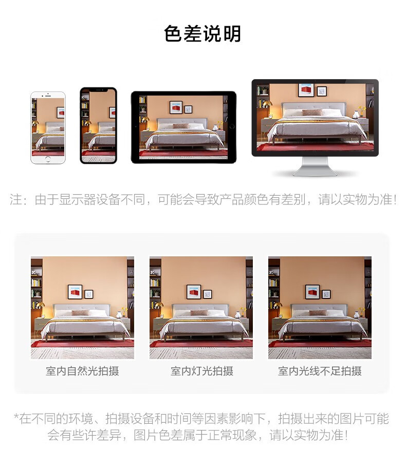 (套房)全友家居双人床皮艺软靠板式床主卧室家具组合套餐衣柜衣橱126003 1.8m床+床头柜*1+四门衣柜+105001床垫