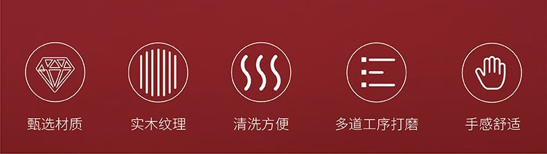 详情图.png