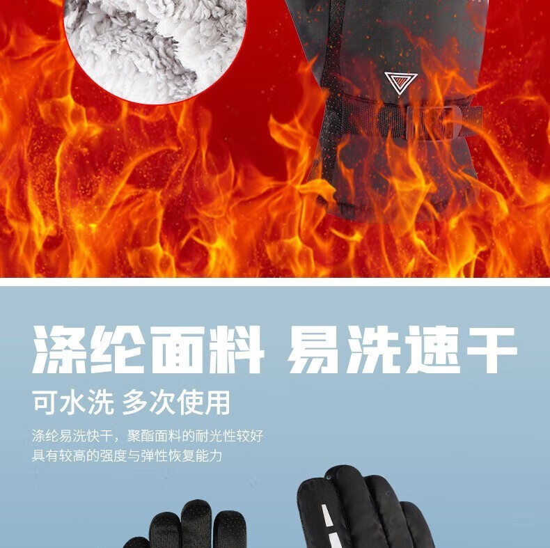 梨梦生活美妆工具 1秋冬专1用梨梦生1活1手1套美妆1工1具 随机色均码1双