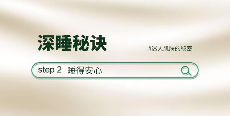 爱德福天然乳胶床垫怎么样?用后一周讲体验感受？