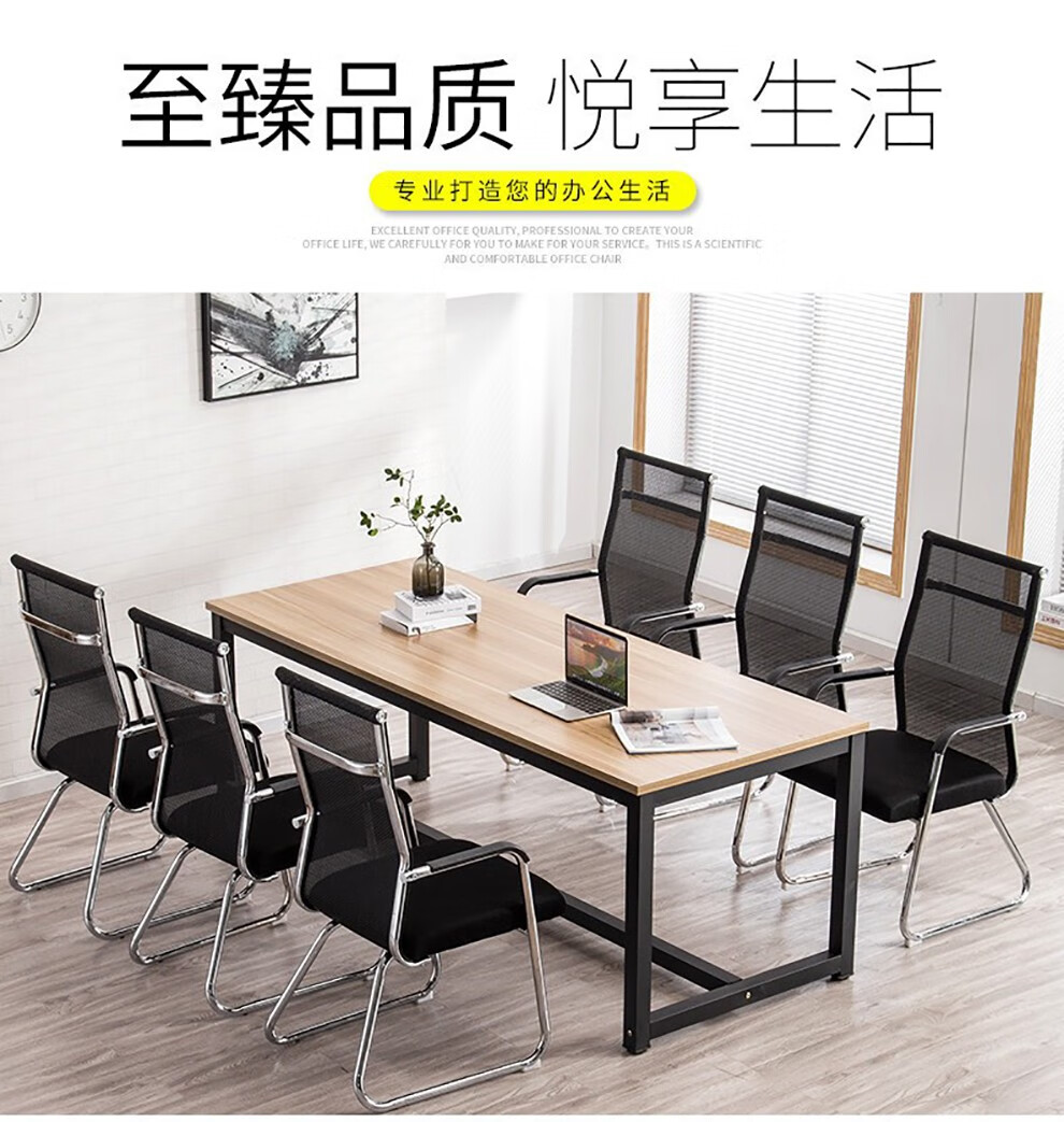 工来工往椅子电脑椅办公椅电竞椅人体工学椅座椅学习椅家用椅子办公椅靠背椅会议椅靠椅午休椅 GWY款