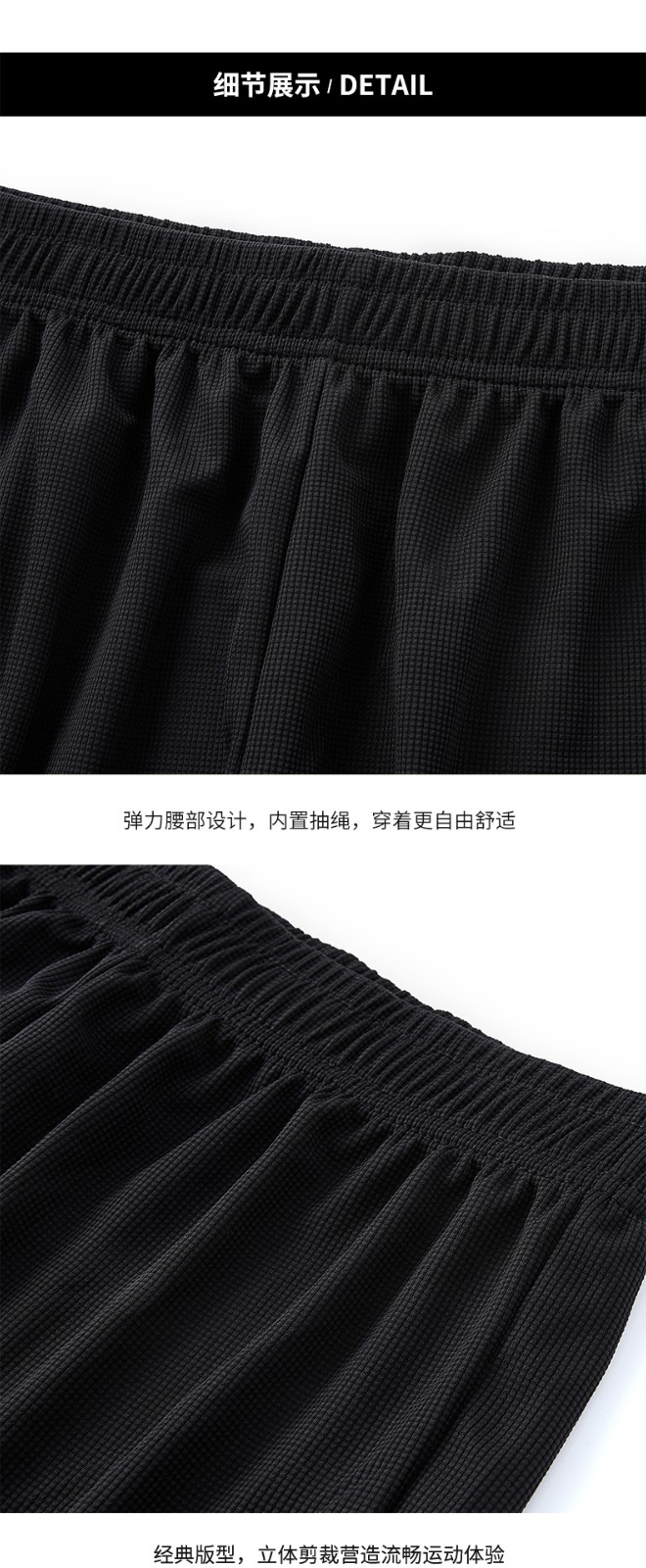 荷马运动T恤_Joma 荷马 运动短裤 + 运动T恤