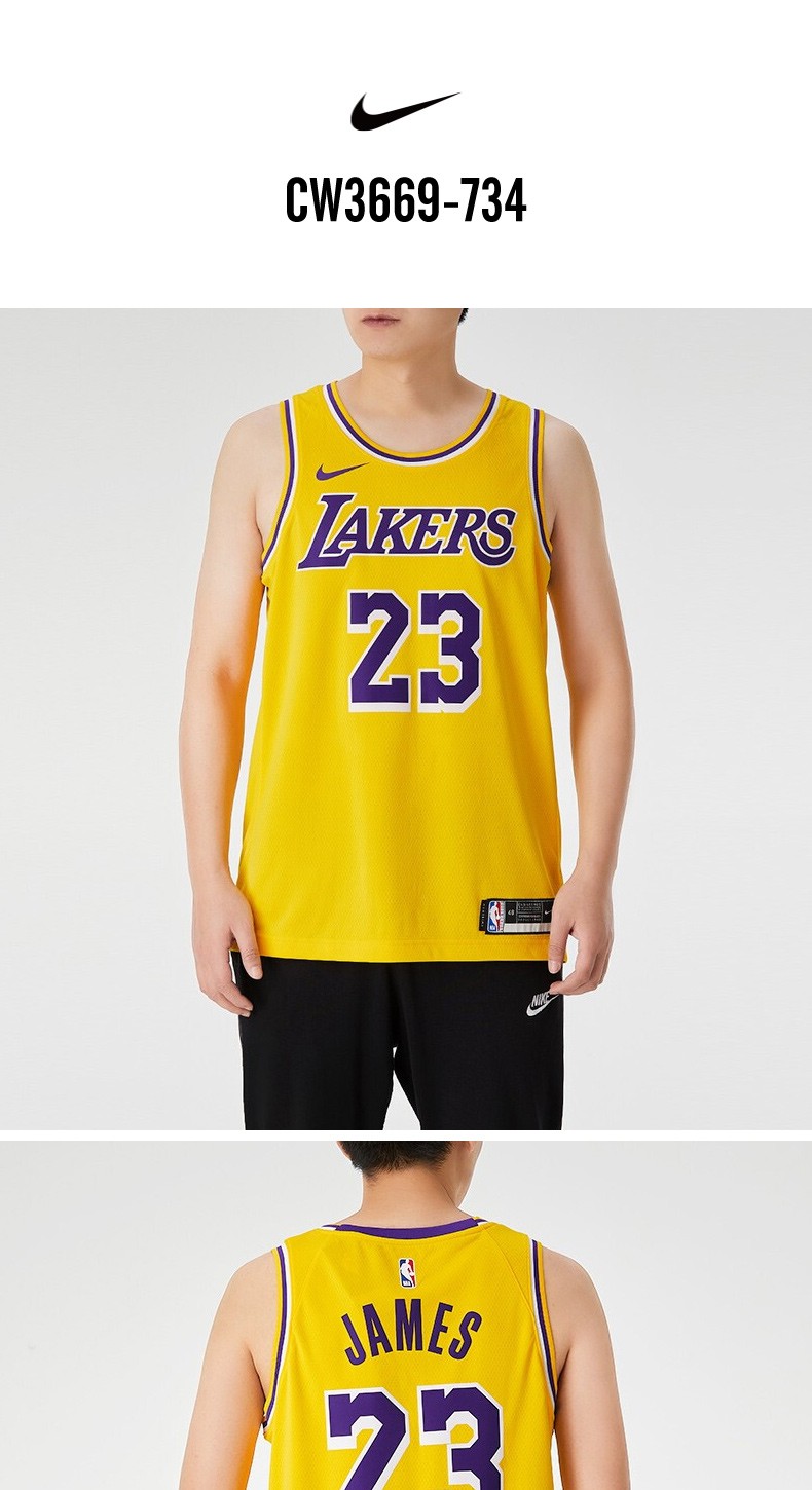 nike耐克詹姆斯湖人队23号运动球衣男2021新款休闲背心cw3669 cw3669