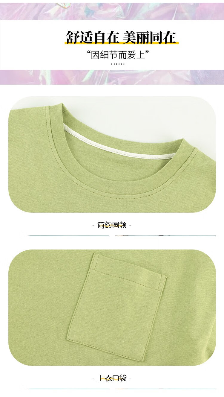 莫代尔短袖家居服春夏季棉质长裤睡衣可爱休闲外穿两件套 浅绿色格子套装 家居服XXL（140-160斤）