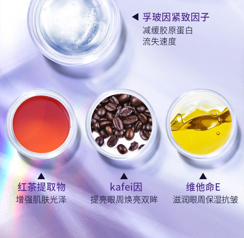 欧莱雅（LOREAL）复颜玻尿酸全脸淡纹眼霜第二代紫熨斗眼霜玻色因眼霜送女友送老婆 【2代紫熨斗】眼霜欧版 30ml