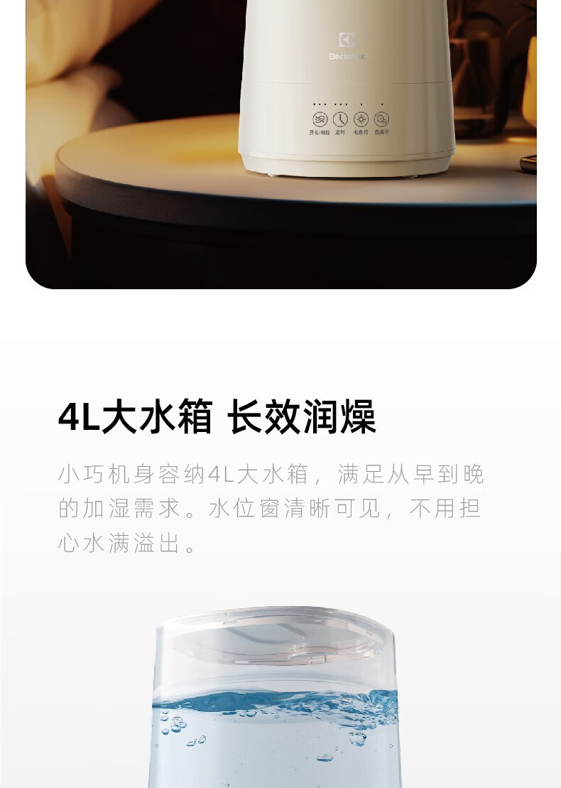 详情图.png