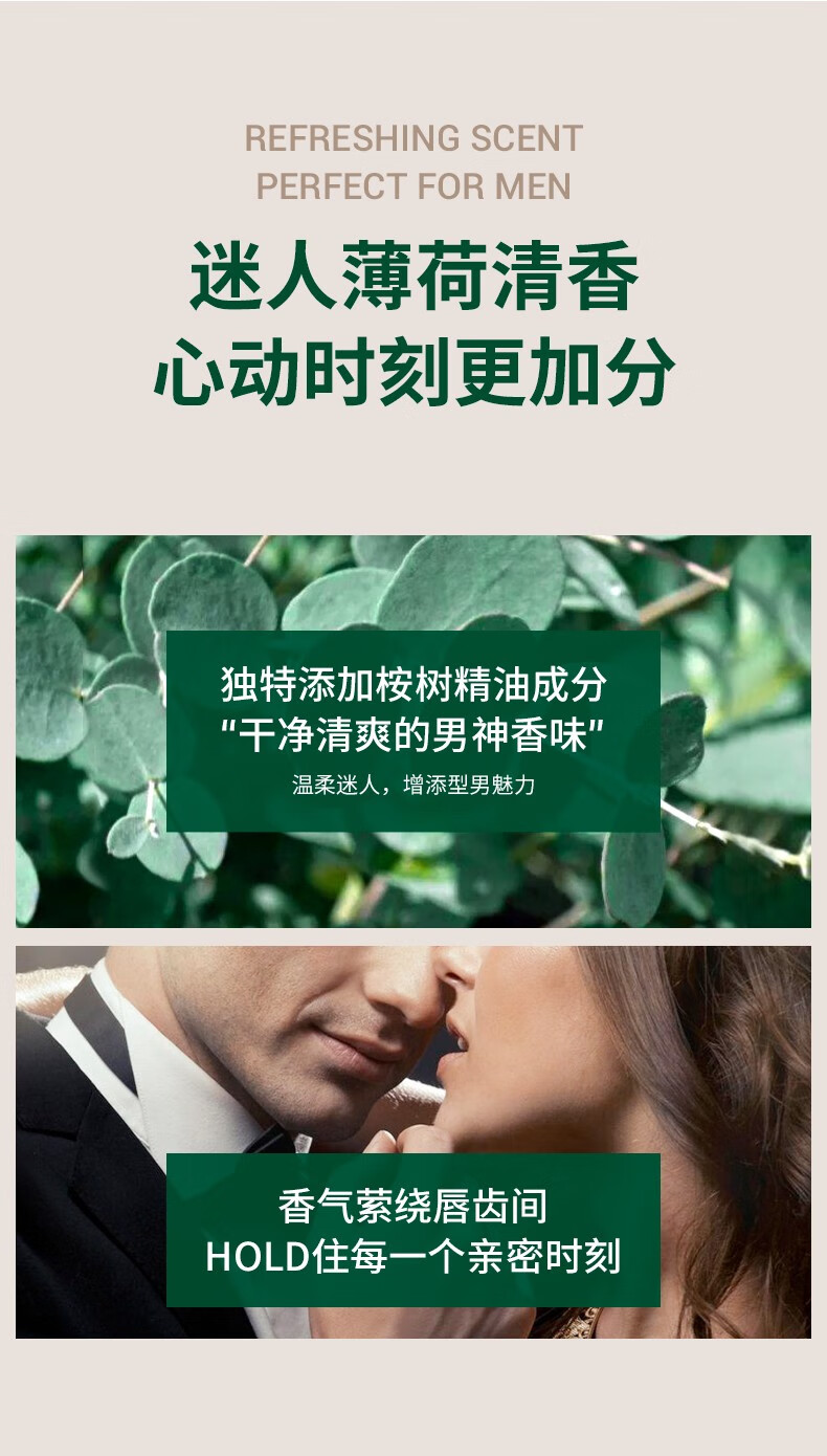 SHAKEUP COSMETICSSHAKEUP男士素颜BB霜眼部提亮遮瑕膏痘印痘坑男生懒人粉底液 【套装】遮瑕BB霜+滋润眼霜
