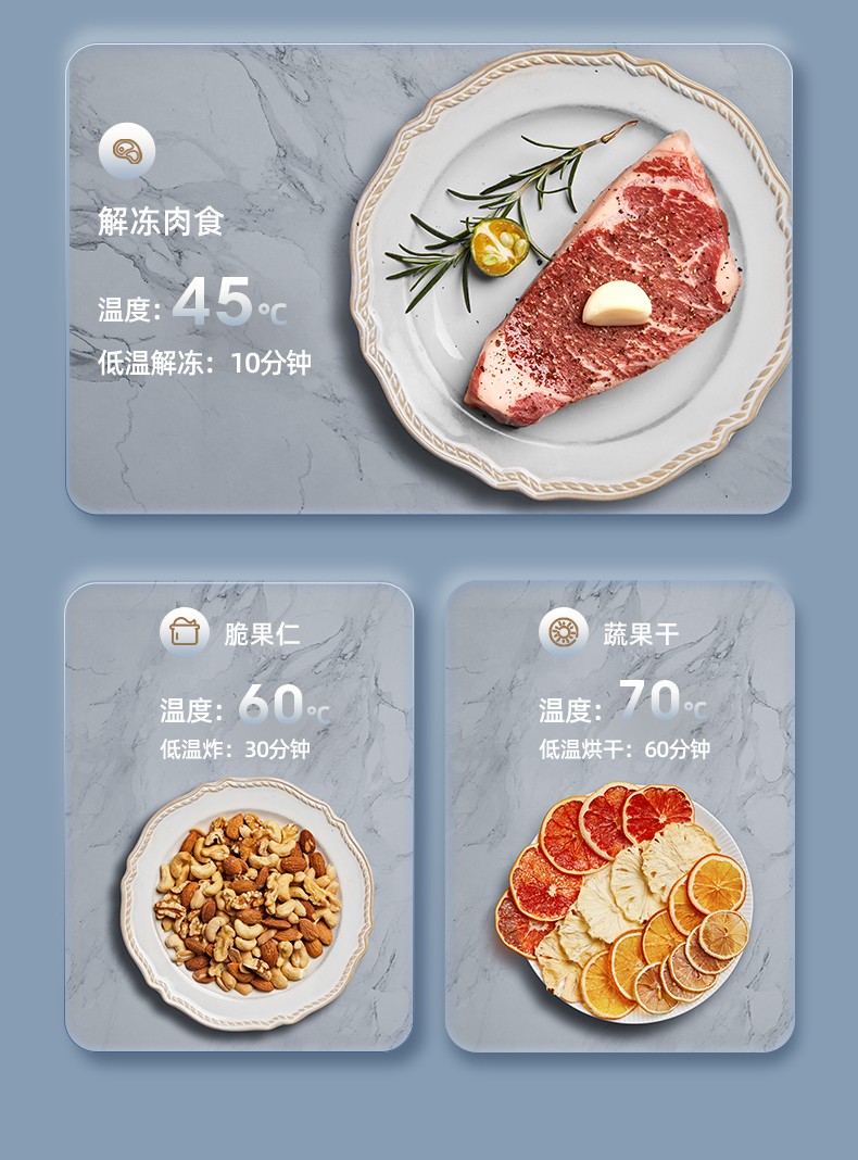 宜盾普蒸烤箱怎么样，2周亲测解析究竟如何？