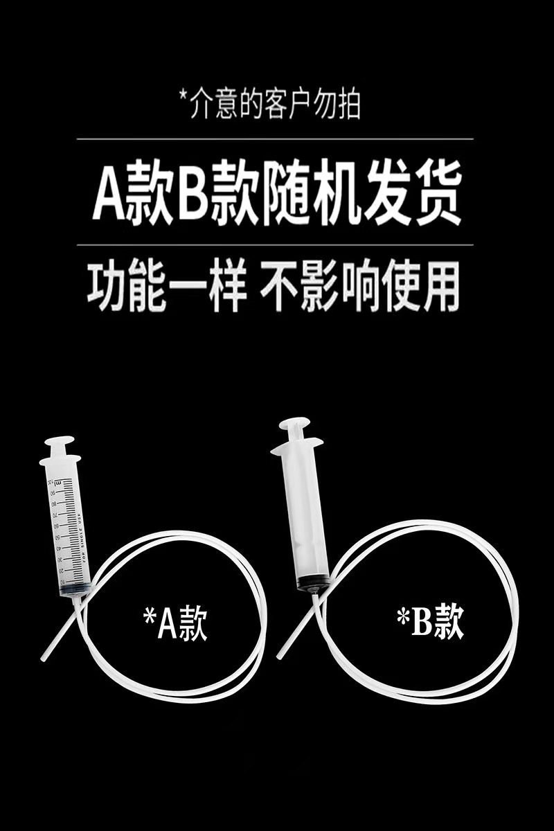 速都冰箱疏通器排水孔疏通水道冷藏管道积水输通出水孔堵塞蔬通工具 冰箱疏通器【5件套】