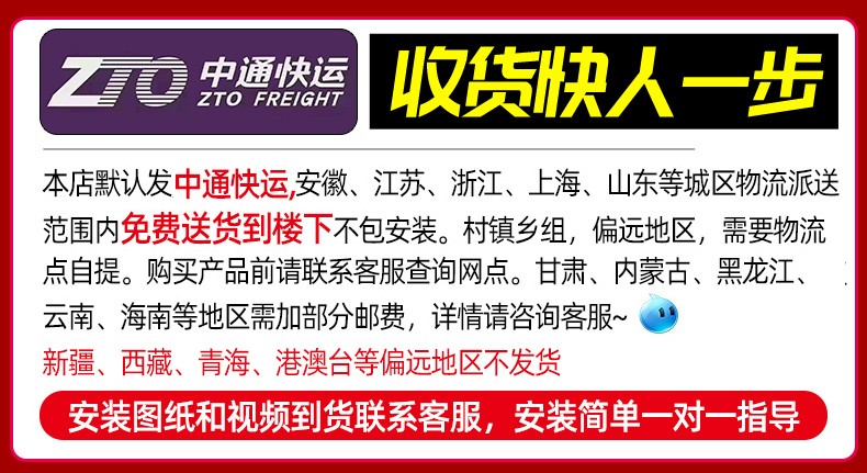 科仕隆 书架落地靠墙家用办公室简易储物架子钢木铁艺置物架多层收纳架 6层 长140深31高218「升级款」3支架