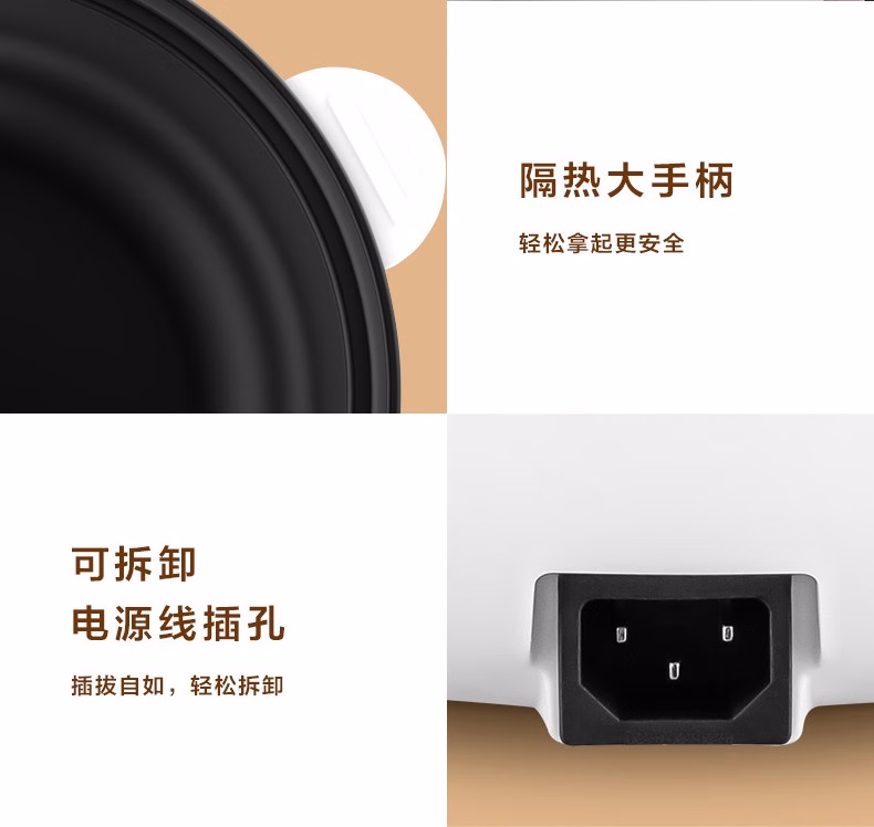 详情图.png