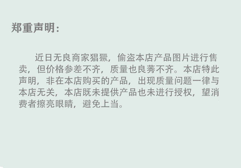 知渡 伸缩凳折叠凳旅行随身排队神器便携座椅户外钓鱼椅子地铁火车伸缩马扎小凳子 红色【加厚款】可伸缩