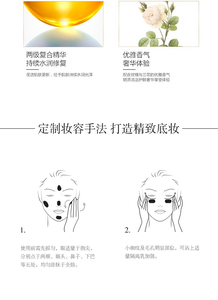 肌肤之钥（Cle de Peau）日本CPB肌肤之钥长管cpb隔离钻石光感隔离霜遮瑕黑管长管 CPB洗面奶滋润型110ml